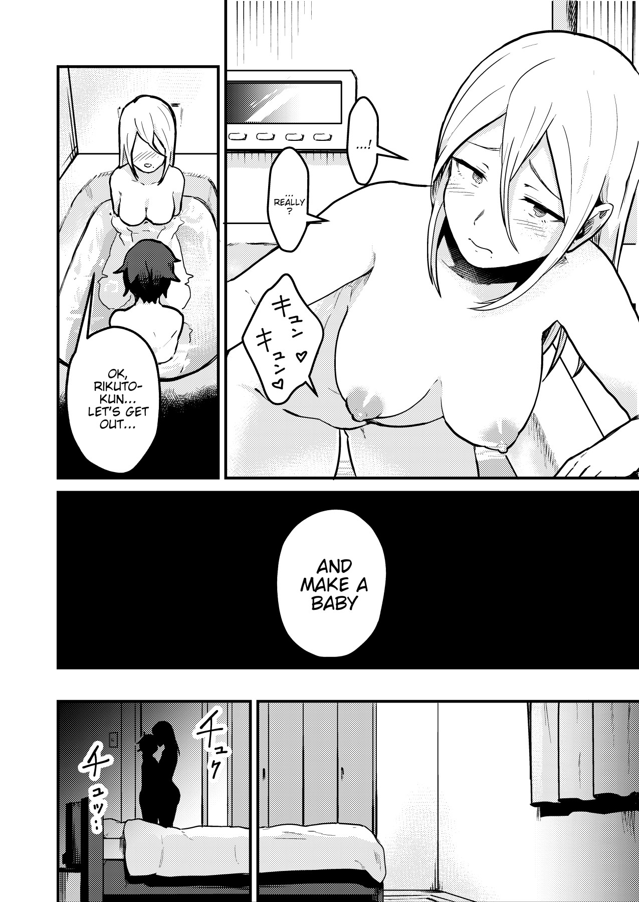 Hentai Manga Comic-The Beautiful Itome Onee-chan From Next Door Was Always Lewdly Trying To Get To Me-Read-19